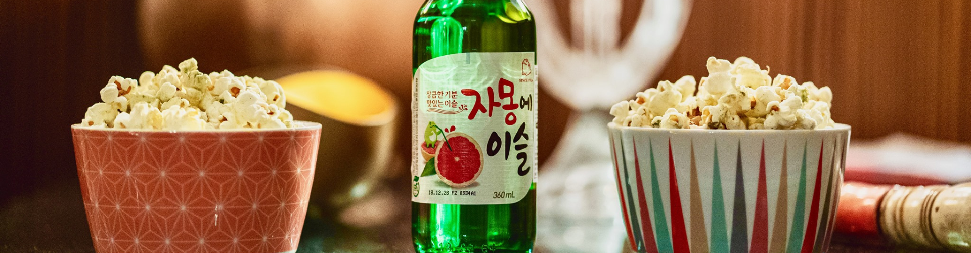 Soju Soju