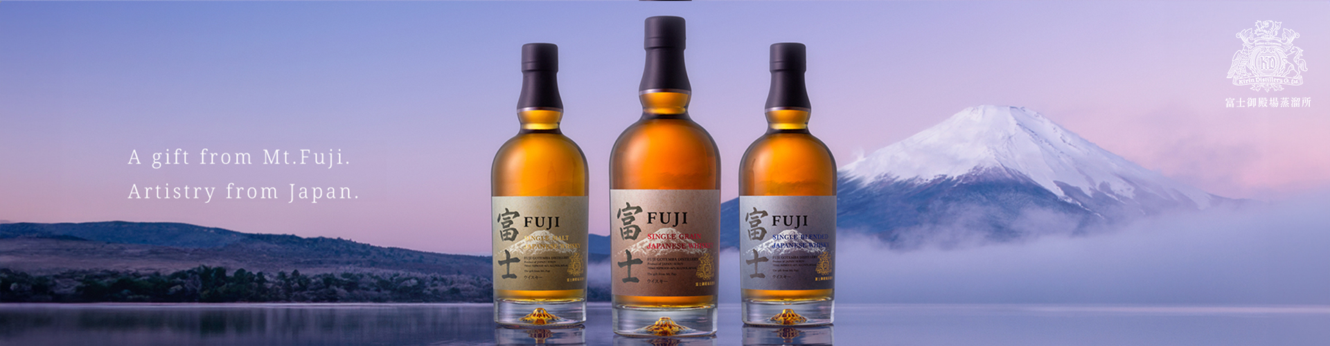 Whisky Whisky