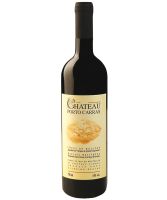 Porto Carras Château Carras