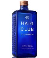 Haig Club Clubman