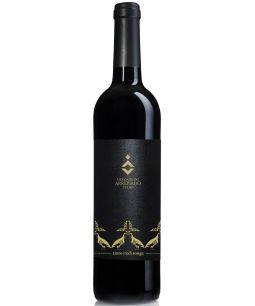 Herdade do Arrepiado Velho Tinto