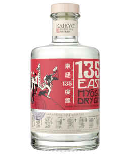 Hyogo 135 East Dry Gin