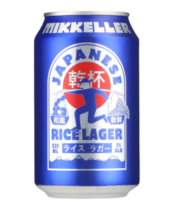 Mikkeller Japanese Rice Lager (Denmark) (33cl x 24) 5%
