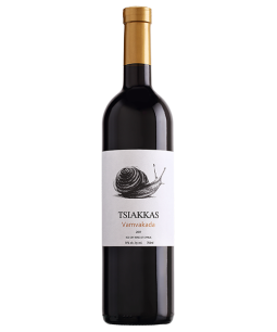 Tsiakkas Vamvakada